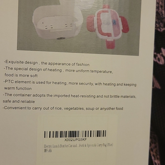 Portable Mobile electric Lunch Box NWT - Picture 4 of 4